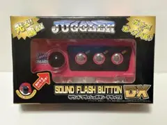 【新品未開封】ジャグラー サウンドフラッシュボタン DX