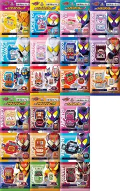 ゴチゾウセット コンプリート 01 ～ 07 仮面ライダーガヴ 変身ベルトガヴ