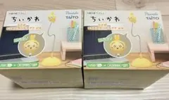 ちいかわ USBスタンドライト