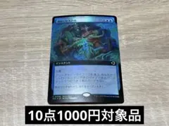 Item thumbnail for item 8753a1d4-2986-41a2-bd25-183a3238cb9b