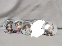 第五人格 Reシリーズ缶バッジまとめ