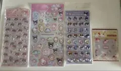 サンリオ マイメロ クロミ シナモン ストーンシール ぷくっとシール4枚セット