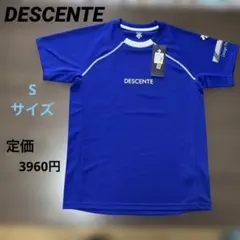DESCENTE Tシャツ　メンズ　デサント定価3960円　新品未使用タグ付きのサムネイル