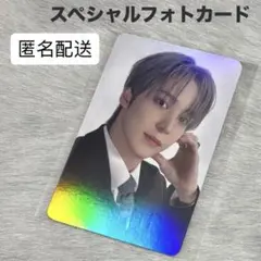 ATEEZ 映画 VR 入場特典 ホロ トレカ スペシャルフォトカード ユノ