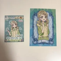 姫ゆりあ選手 サイン入りポートレート - メルカリ