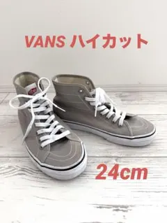 バンズ　グレー ハイカット スニーカー