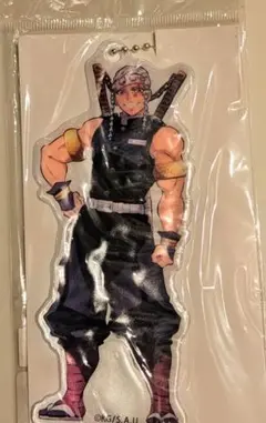 鬼滅の刃 宇髄天元 リフレクター