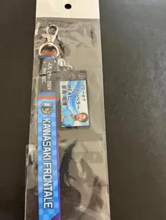 2025年最新】川崎昭博の人気アイテム - メルカリ