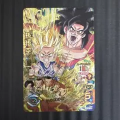ドラゴンボールヒーローズ 孫悟空:GT HG5-34 - メルカリ