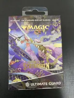 Ultimate Guard 意志の力 スリーブ - メルカリ