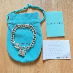 Item thumbnail for item 2537e7bf-8255-4419-8149-41e1aa50e3fb