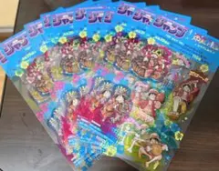 ジャンプ　37•38号　セブンイレブン限定特典　クリアしおり　11枚　ワンピース