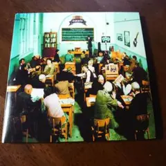 Oasis The Masterplan