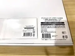 アンジェリーク メモワール くじ A賞 レオナード ティムカ エルンスト D賞