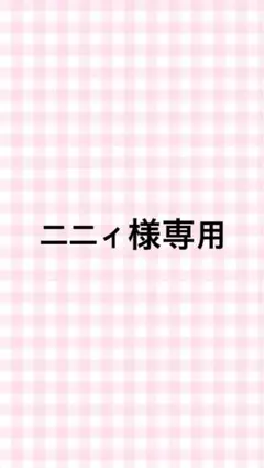 専用ページ パティ&ジミー、マイスウィートピアノ 刺繍缶バッジ