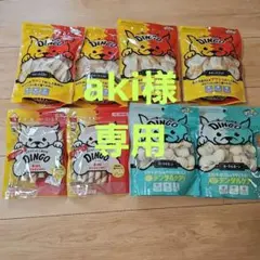 最終価格】ディンゴ DINGO チキンディップ 天然牛皮 8本入×12点 - メルカリ