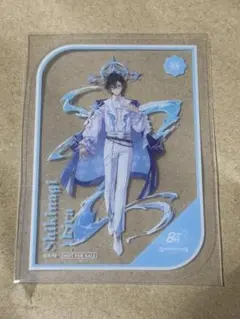 にじさんじ　8周年　特典　四季凪アキラ