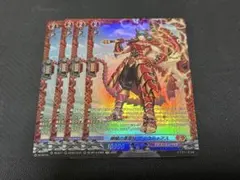 Item thumbnail for item ec3c07de-278c-4c2b-ad05-f05c6d7acc5c