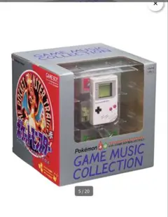 『新品未開封』ポケモン 赤・緑 GAME BOY型さいせいマシンのサムネイル