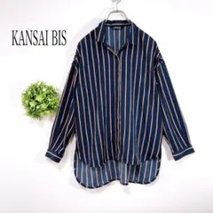 KANSAI BIS 【Ｌ】ストライプ 長袖シャツ ブラウス　ネイビー系