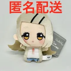 学園アイドルマスター ちびぐるみ 篠澤広 GIGO限定 5個セット - メルカリ