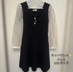 Item thumbnail for item f2f0246b-f8aa-4b21-b6ca-99cdd0d77f1c