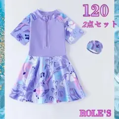 【新品】女の子 可愛い ワンピース 水着 紫 120
