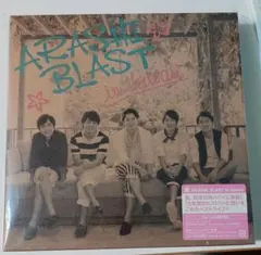 2026年最新】嵐 dvd ハワイ 初回の人気アイテム - メルカリ