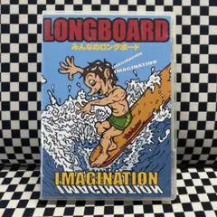 Item thumbnail for item 73386597-55f7-4a56-a5dd-8a6a678c2e27