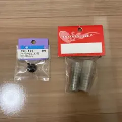 Item thumbnail for item 6f256e1a-ada4-4343-b947-a3538fb2f862