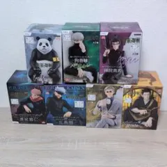 呪術廻戦 ぬーどるストッパー フィギュア 7点セット !!