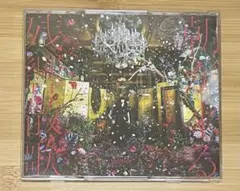 2026年最新】Aimer『残響散歌』の人気アイテム - メルカリ