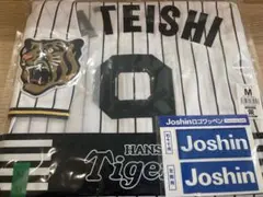 新品未使用 阪神タイガース デュプランティエ ホーム用 レプリカ