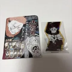 2026年最新】必殺技アクリルスタンドコレクション 呪術廻戦の人気
