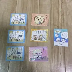 丸美屋ちいかわカレー シール