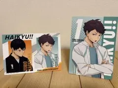 ハイキュー!! メモリアルボード 影山飛雄 及川徹