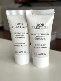 ディオールプレステージUV 5ml 2本セット
