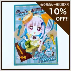 2026年最新】リゼ・ヘルエスタ クリアファイルの人気アイテム - メルカリ
