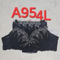 d-26　新品　A95　4L　ブラジャー＆ショーツセット