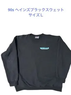 Item thumbnail for item 8123df81-5020-415b-890d-e6f32d1a57a4