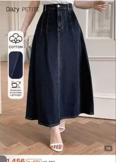 デニムスカート　Aライン　シーン　SHEIN ロングスカート　Sサイズ