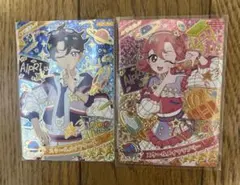 め*可様 アイプリ♡リング5弾　スクールメイツラブリーおとめ　スクールメイツクー