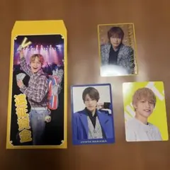 WESTA！　男前カード　笑売繁盛袋