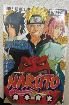 Item thumbnail for item b1eebc04-c864-4c48-a75b-1becd9ccee86