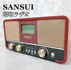 2025年最新】Sansui ラジカセの人気アイテム - メルカリ