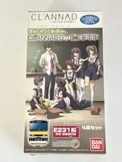 まつこおり様 リクエスト 2点 まとめ商品