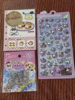 ボンボンドロップシール 他まとめ売り