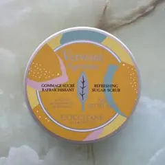 L'OCCITANE ロクシタン シトラスヴァーベナ ジュレボディスクラブ