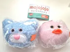 mojojojo フェイスマスコット2 ガチャ