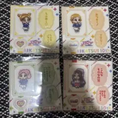 ぷっちぐみベスト!! アイカツ！ 3冊セット フルカラー 絶版 希少 